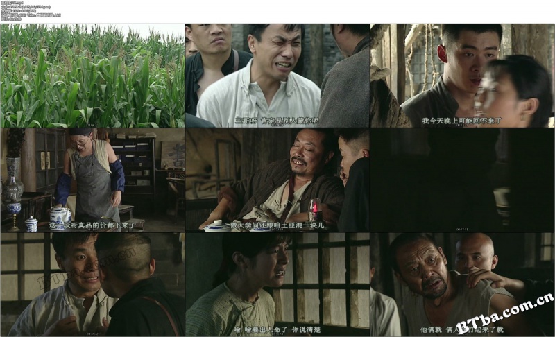 家在洹上