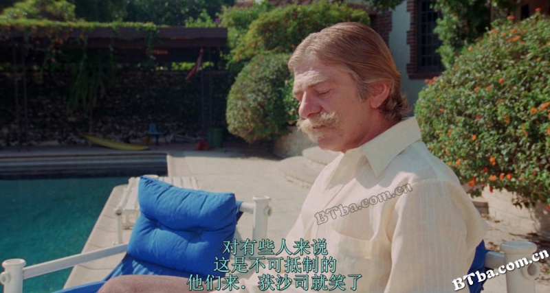 爱的激流/迷雾狂情/爱的溪流
