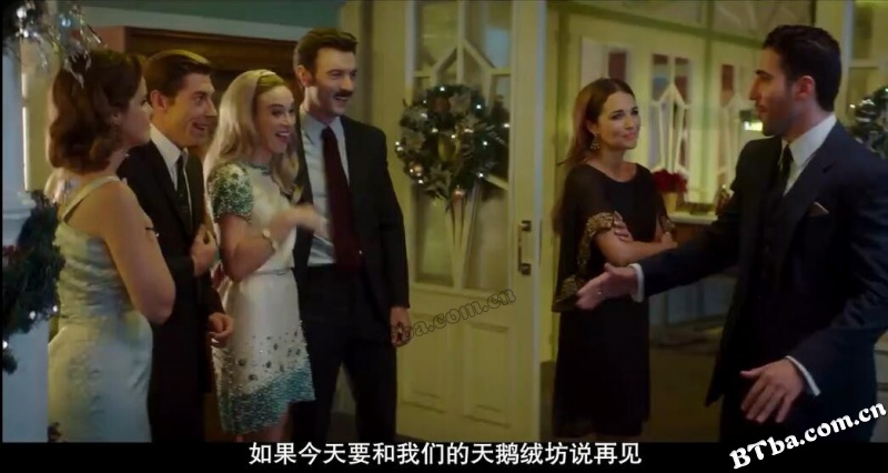 天鹅绒坊之情缘再续：大结局/Velvet Colección: Grand Finale