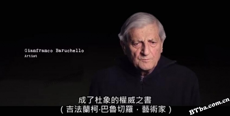 杜尚：反艺术至上/Marcel Duchamp: Art of the Possible