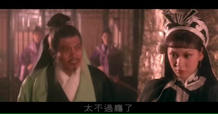如来神掌/Buddha's.Palm