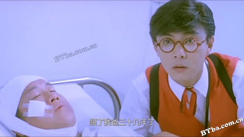 芝士火腿/Chez 'n Ham/咖喱辣椒3