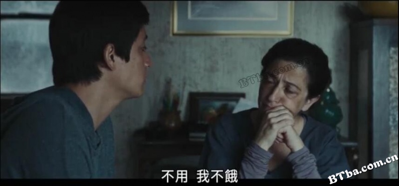 我们的母亲/Nuestras Madres