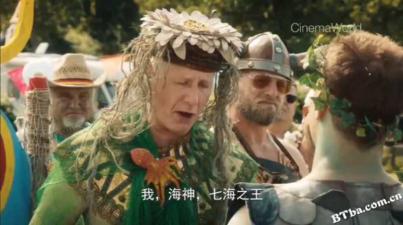 岳父的反击/Platzhirsche
