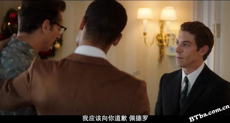 天鹅绒坊之情缘再续：大结局/Velvet Colección: Grand Finale