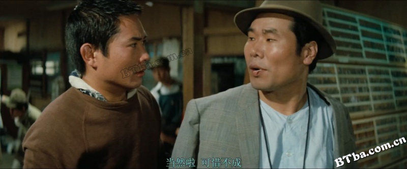 寅次郎的故事1/男人之苦
