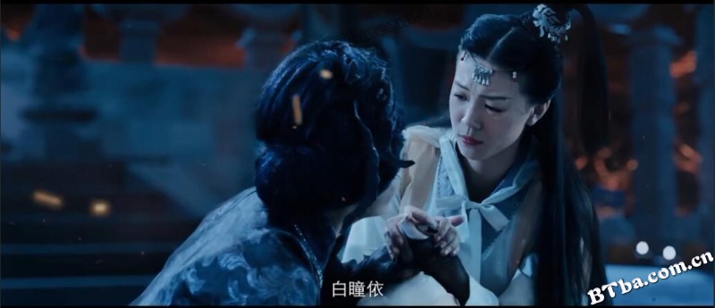 聊斋残卷之六道天书