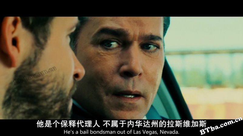 五路追杀令/呛烟高手/赌国追杀令