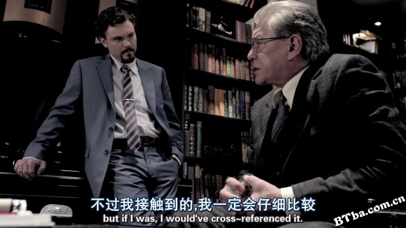五路追杀令2：刺客舞会