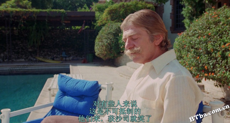 爱的激流/迷雾狂情/爱的溪流