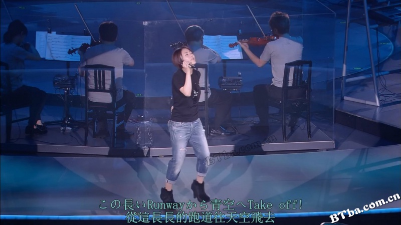 宇多田光