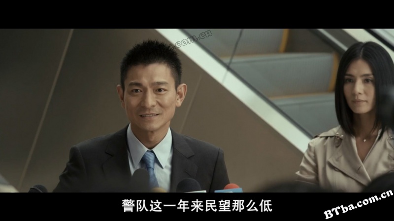 寒战/Cold War