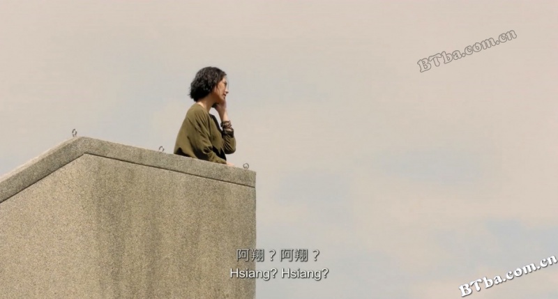念念/Murmur of the Hearts