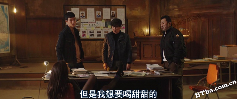 坏家伙们/나쁜 녀석들