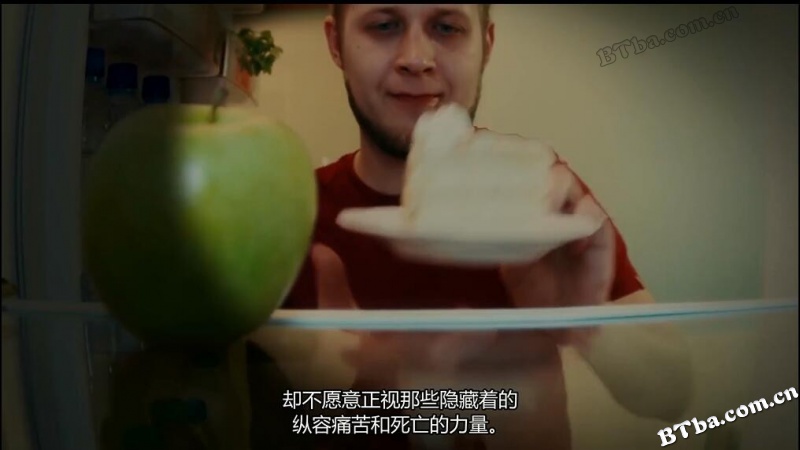 三摩地 第一部 玛雅，自我的幻象/三摩地/三昧/Samadhi
