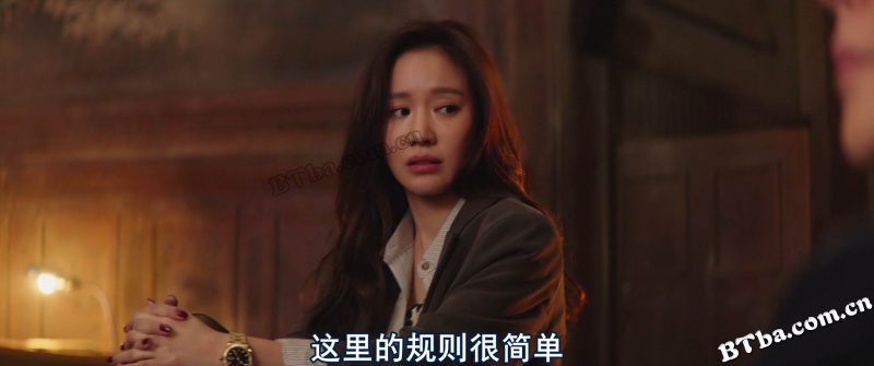 坏家伙们/나쁜 녀석들