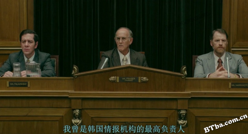 南山的部长们/남산의 부장들