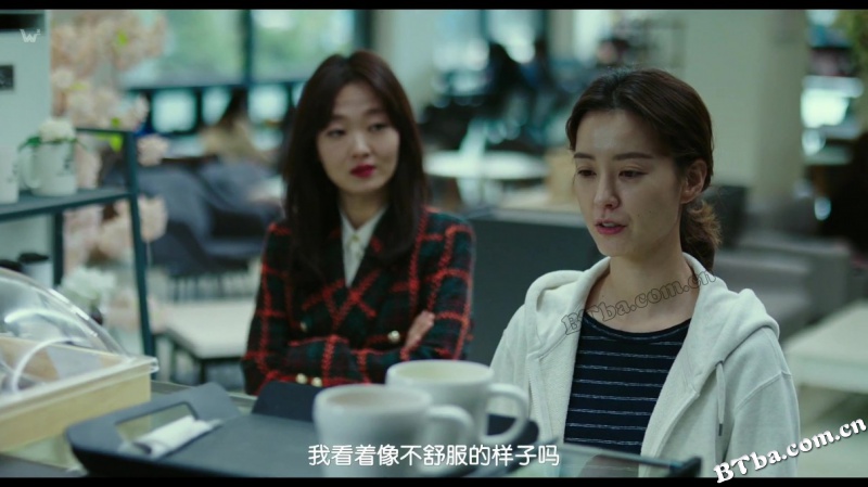 82年生的金智英/82년생 김지영
