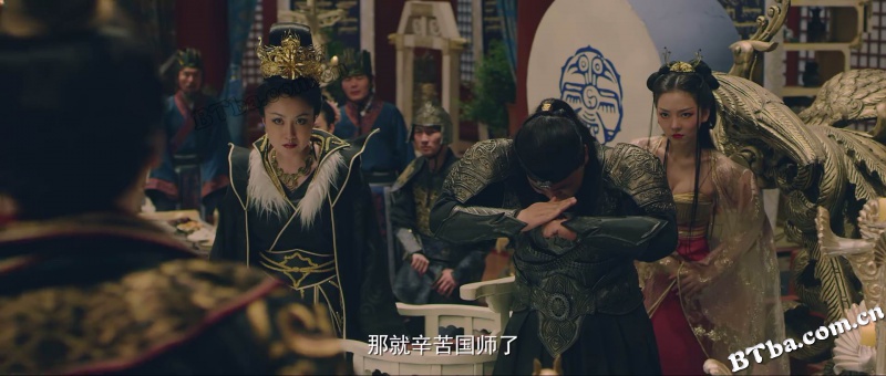 仙书奇谭/捉仙记2