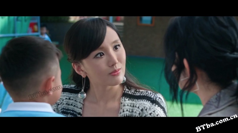 恭喜八婆/Missbehavior