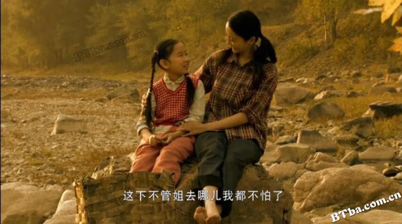 故乡面·参花情/Hometown Face Sister Sentiment