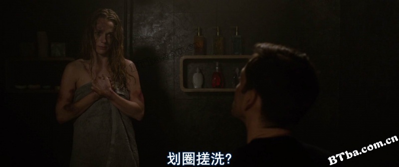亦正亦邪/Bad Samaritan