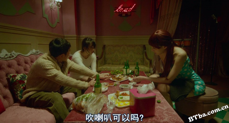 中毒练歌房/중독노래방