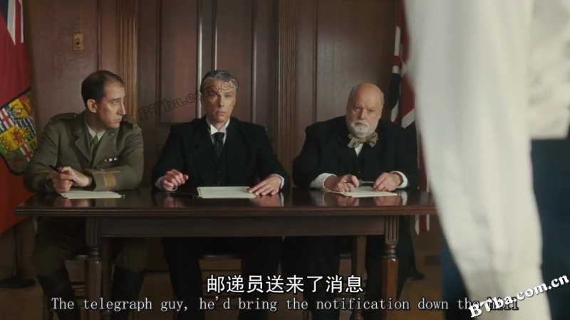 帕斯尚尔战役