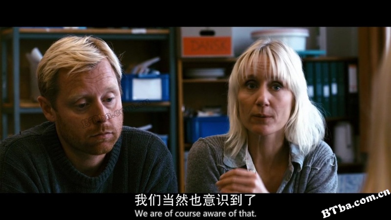 更好的世界/爱有新世界(港)/更好的明天(台)/Haevnen