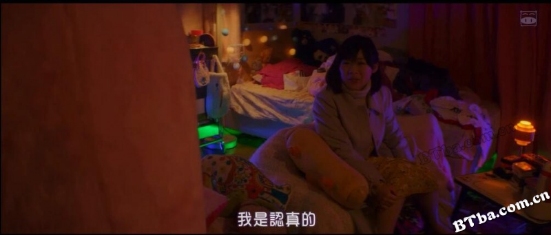 生理酱/生理ちゃん