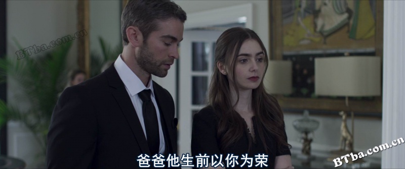 继承/遗密继承人(港)/锁命布局(台)/Inheritance