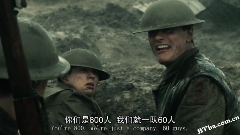 帕斯尚尔战役