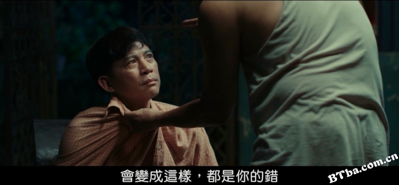 鬼魅之家/Bắc Kim Thang