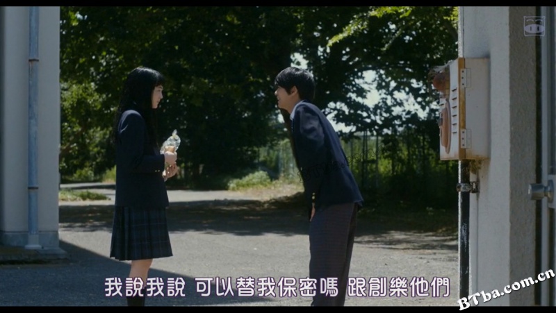 黑色校规/ブラック校則