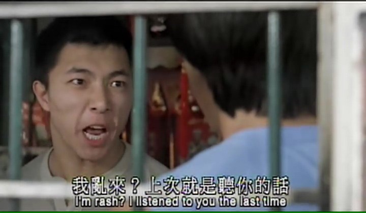 踩线/踩線