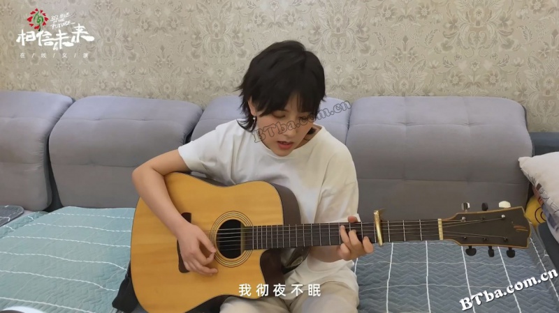 相信未来义演