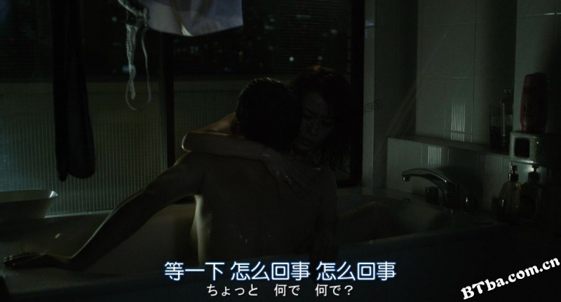 卖梦的两人/不道德的夫妻(港)/Yume Uru Futari