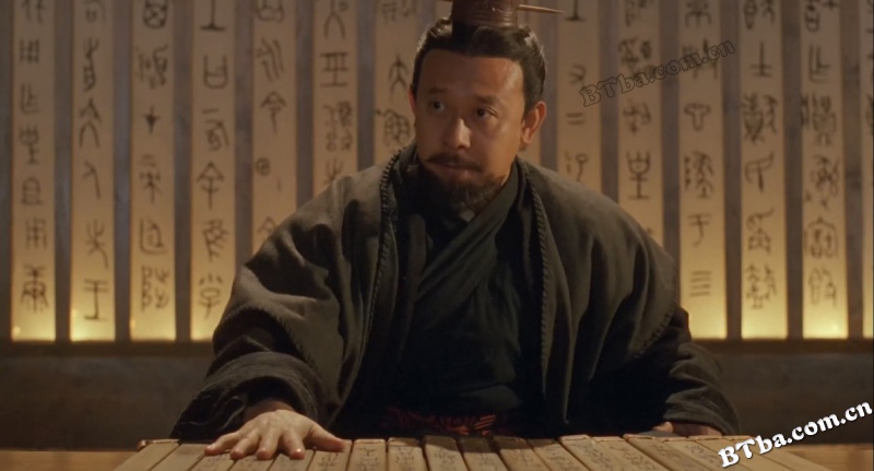 秦颂/The Emperor's Shadow
