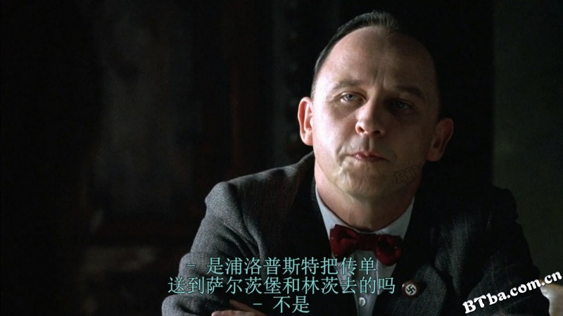 希望与反抗/索菲绍尔：最后的日子/帝国大审判(台)
