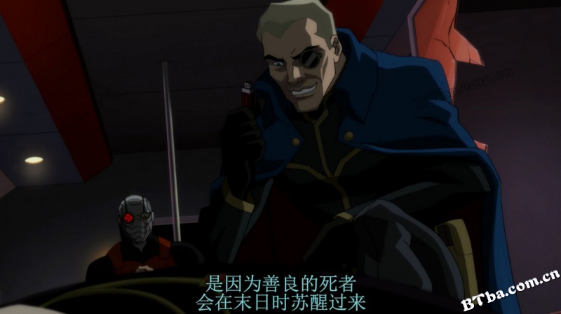 自杀小队：严厉惩罚/自杀小队：惨痛代价/Suicide Squad: Hell to Pay