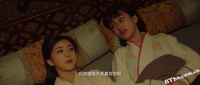 隐市奇闻录/The Hidden Town