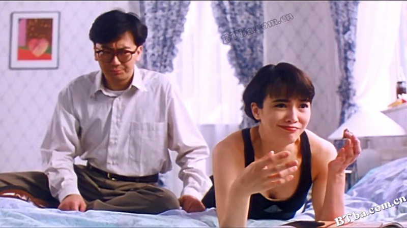 喷火女郎/She Starts the Fire