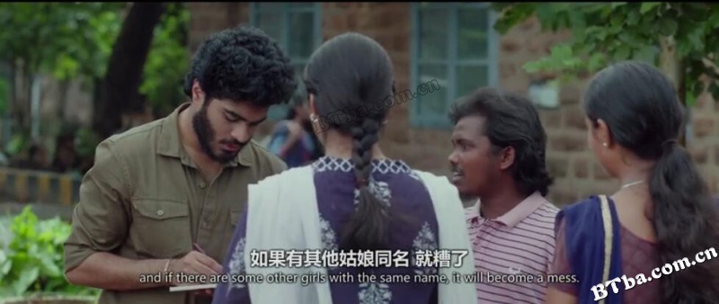 亲爱的嘉奴/Jaanu