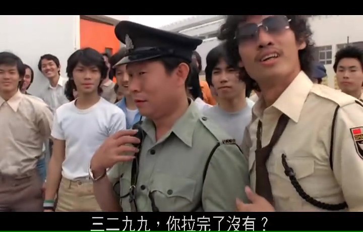 卒仔抽车/Rolls Rolls I Love You