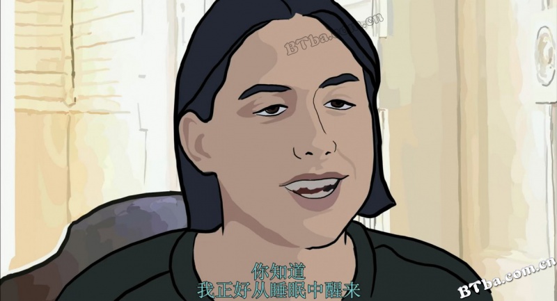半梦半醒的人生/浪族色彩/梦醒十分/Waking Life