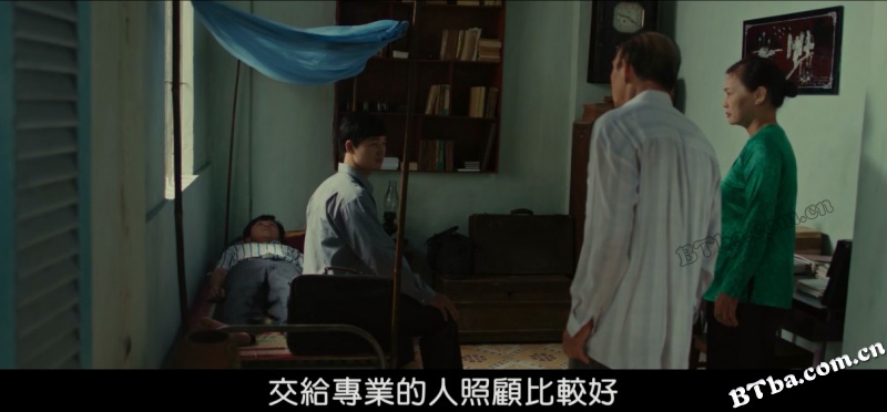 鬼魅之家/Bắc Kim Thang