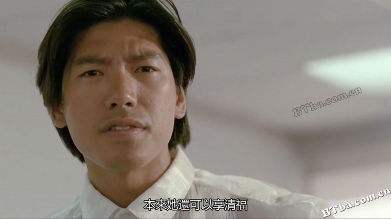 亚洲警察之高压线/亞洲警察之高壓線