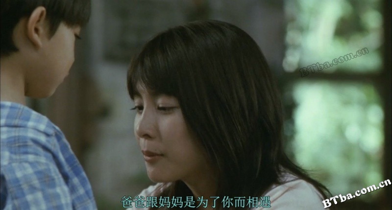 借着雨点说爱你/现在，很想见你/藉著雨点说爱你