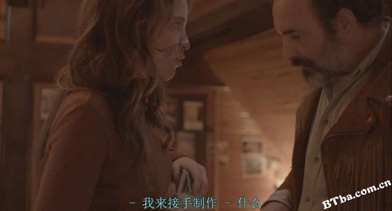 鹿皮/麂皮大导杀上瘾(港)/鹿皮奇谈(台)/Le daim