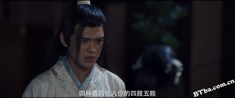 斗破乱世情/吕布传